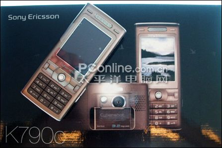 רҵˮ׼!320W��AFֱ������K790c������