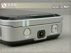 [�Ϻ�]����������л�ŵ��N81��4000
