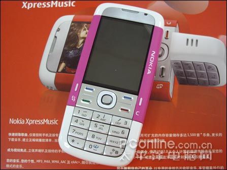 ǧ��ɫ����ŵ������ת���ֻ�5700��2268