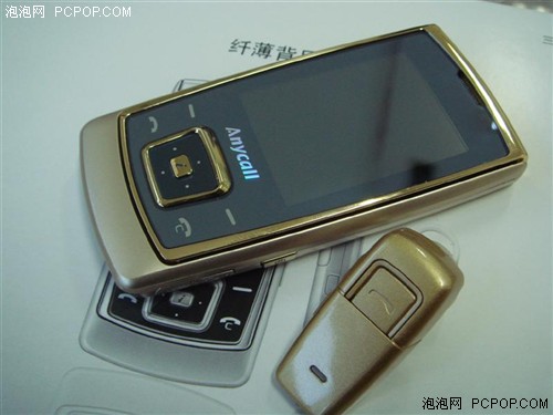 黄金版还送蓝牙耳机 三星E848便宜卖_手机