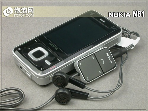 [�Ϻ�]����������л�ŵ��N81��4000