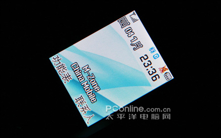 ����ҲƮ��������Ϸ�����ֻ�M618����(3)