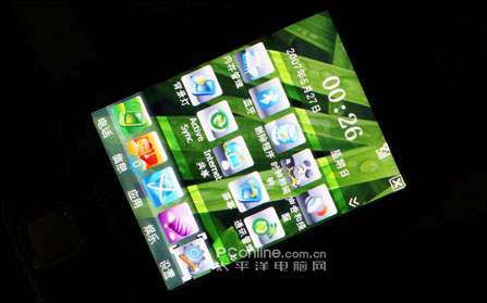 圆润时尚HTC滑盖智能TouchDUAL评测(2)
