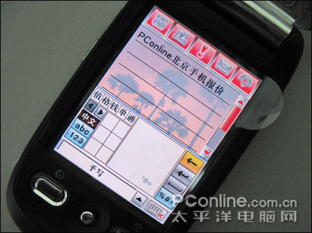 Ħ������A1200����˦������2KԪ