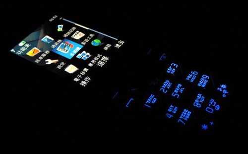49�ֵƹ���ɫŵ����ʱ��3G�ֻ�7900����(2)