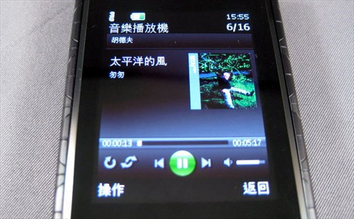 49�ֵƹ���ɫŵ����ʱ��3G�ֻ�7900����(9)