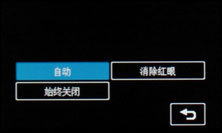 超大触控屏幕LG旗舰KU990拍摄专项评测(3)