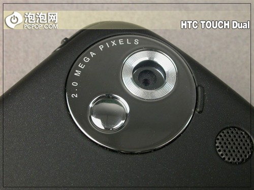 更强大触摸体验HTC滑盖版智能机S1试用(4)