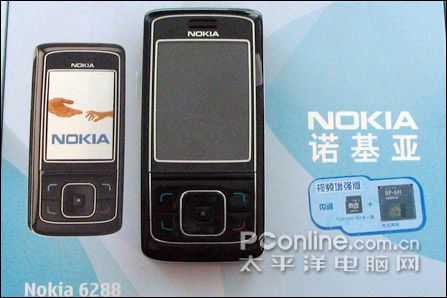 DV!ŵ¼6288л1G1699