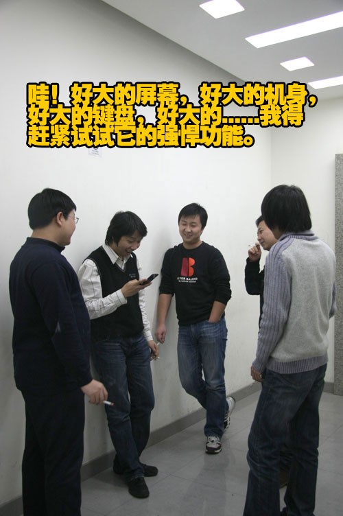 ����������һ��N93i����Ͱ�Ĺ�ͬ��