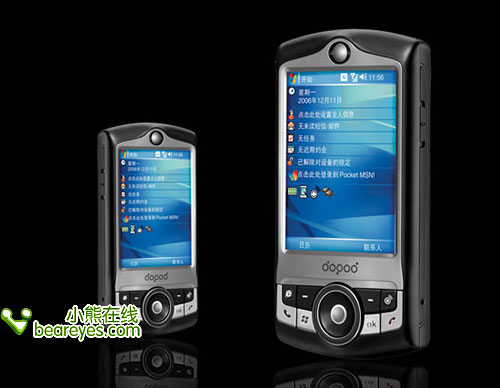 ������ʶ��մ�����PPC�ֻ�D802��3599