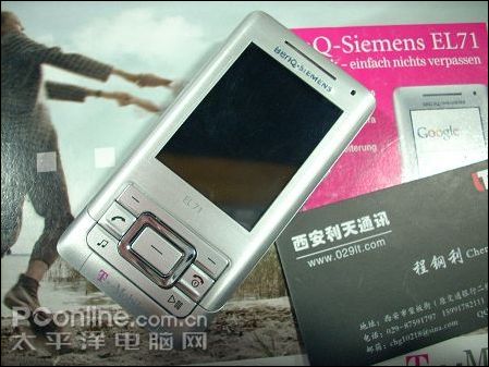 低端绝爱Q屏靓机明基西门子EL71仅950