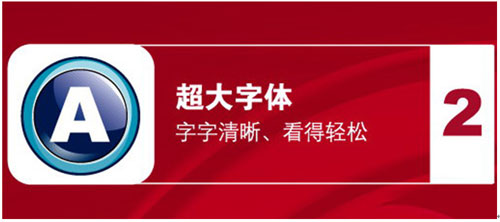 TCL����Ů�ġ������ø�ĸ������������ֻ�