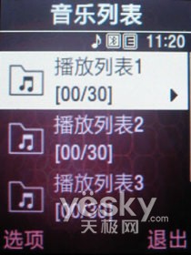 �ʻ�Ψ��ʱ��������Ů�Ի��ǻ�L608����(6)