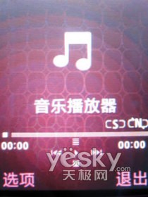 �ʻ�Ψ��ʱ��������Ů�Ի��ǻ�L608����(6)