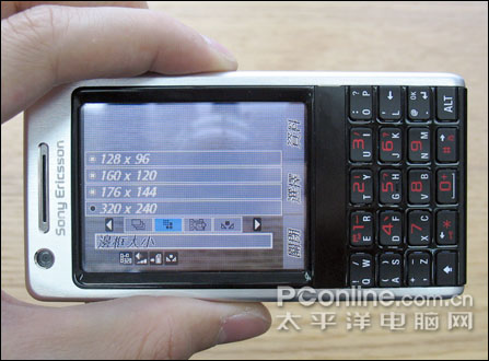 一周手机:诺基亚N82携手三星G800闹香江
