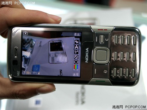 �����������»�ŵ����N82������ͼ�