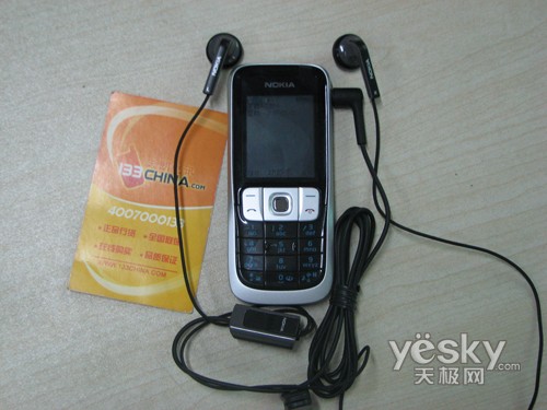 ŵ���ǳ����Ͷ��ֻ�2630�ֽ���880�ȹ�