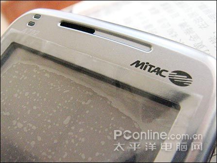 2G����300W��AF�����ֻ�����ͨA702Ϯ��