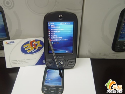 �ٽ���Ԫ�����մ�D600�л���2699Ԫ