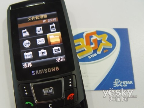 �����Լ۱��е�300�����ؾ�Ʒ�ֻ��Ƽ�(2)