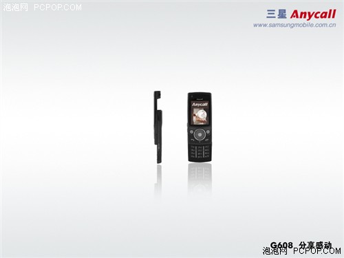 ��������������G608����ʱ�����ӡ