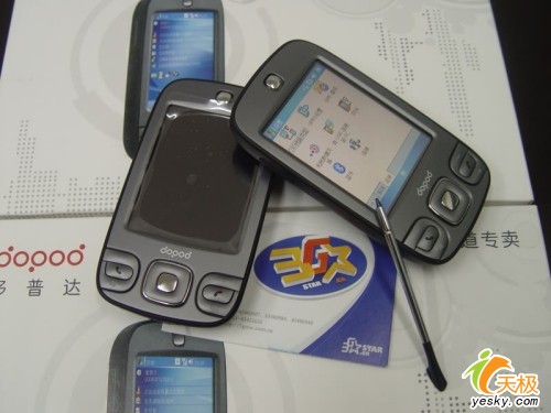 �����ˣ����մ�D600�ٽ�100��2580Ԫ