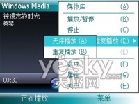 �칫���ֶ�����Ħ������ȫ�ܻ���Q8����(2)
