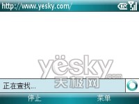 �칫���ֶ�����Ħ������ȫ�ܻ���Q8����(4)