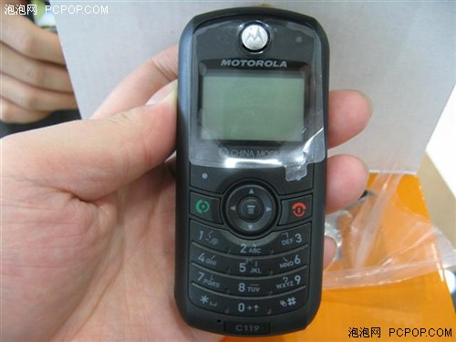 �ͼ���ѡ��Ʒ��500Ԫ��ʵ���ֻ�����(7)