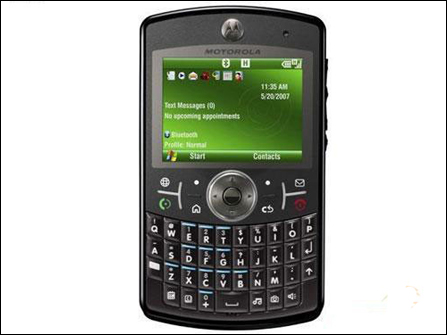 ��������2008�������ս���۷�Ծ�(2)