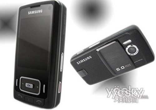 ���ս����ĩ������Ʒ�콢�ֻ�����(4)