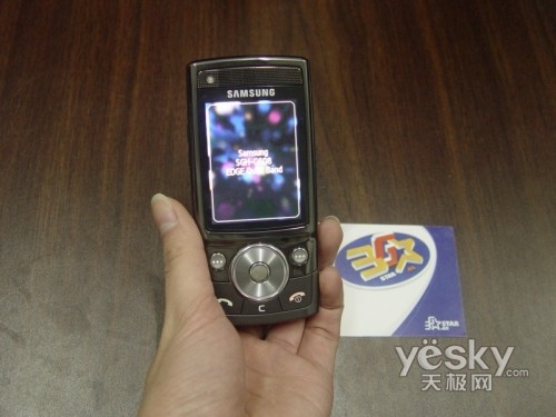 500�����������¹�����G608����2150