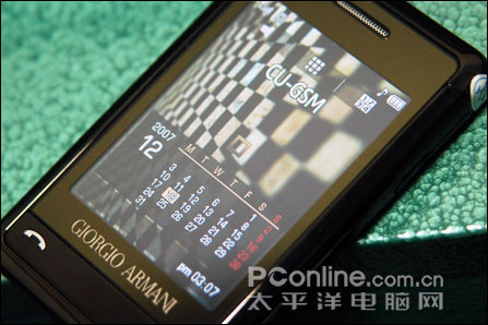 �����������?�����ݻ���ƬP520�����п���