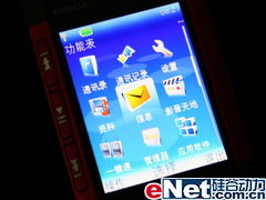 Мобильный телефон Nokia 5310XM Мобильный телефон Nokia 5310XM