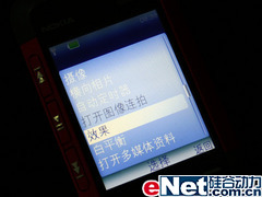 Мобильный телефон Nokia 5310XM Мобильный телефон Nokia 5310XM