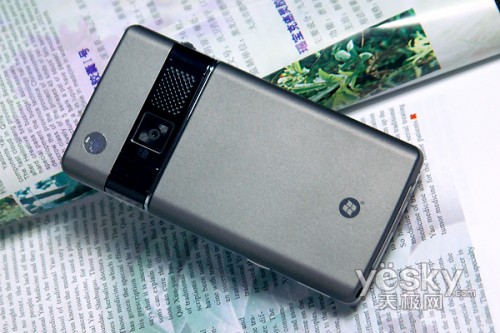 實惠商務精選華碩智能GPS手機P527不足3K