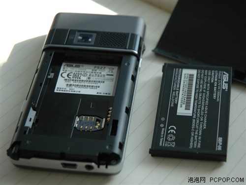 金屬+GPS+WM6+AF華碩超強P527低價上