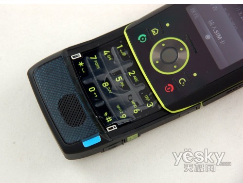 ���ֹ���Ħ����������Z8�ֻ�����2400Ԫ