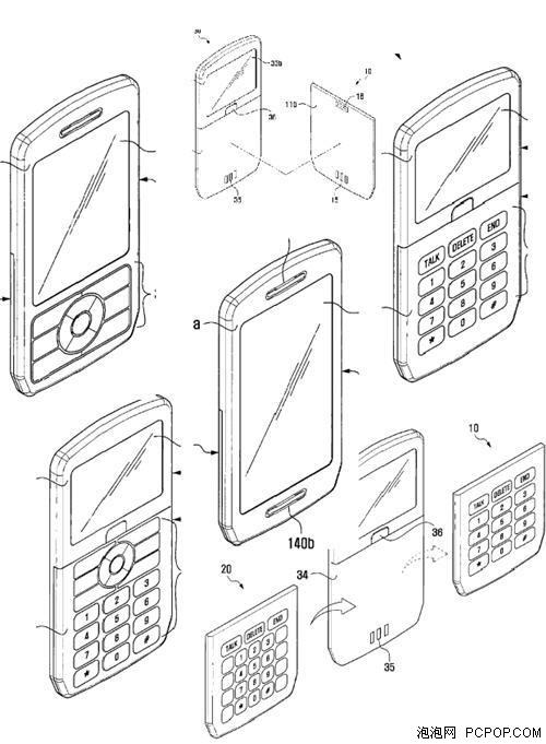 创新设计三星新双面手机专利曝光