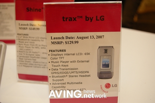 ��ҫ��˹ά��˹LG����չ����»�����(2)