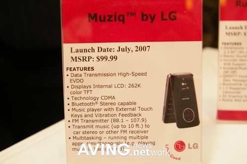 ��ҫ��˹ά��˹LG����չ����»�����(4)