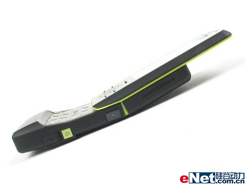 ��ý�����Ħ�и��Ի������ܻ�Z8ͼ��