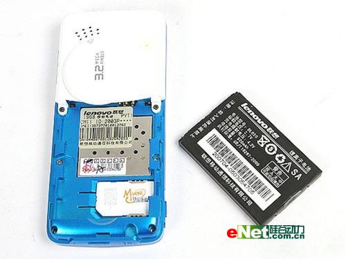 ǰ320i9681350