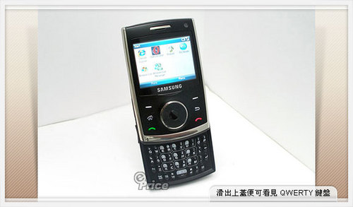 �̿�ҲҪ��ʱ�����������i620����С��