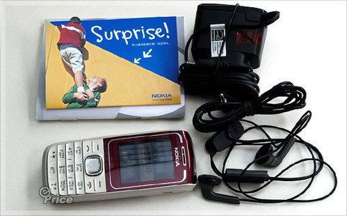 �����еĴ���ŵ���������ֻ�1650����