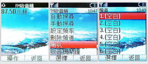 �����еĴ���ŵ���������ֻ�1650����(4)
