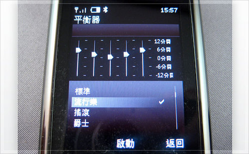 320万像素诺基亚奢华手机8800Arte实测(8)