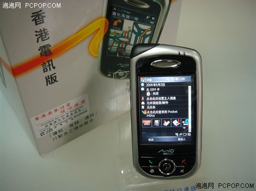 ȻǿGPSܻA7012350