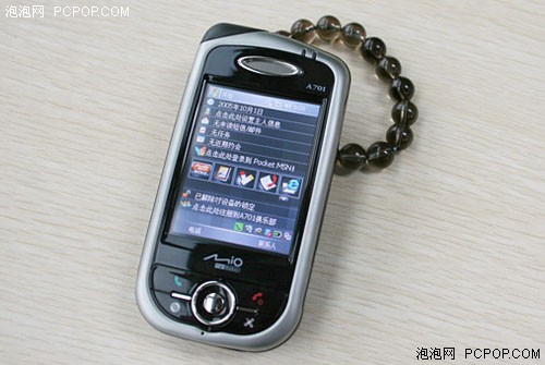 ȻǿGPSܻA7012350